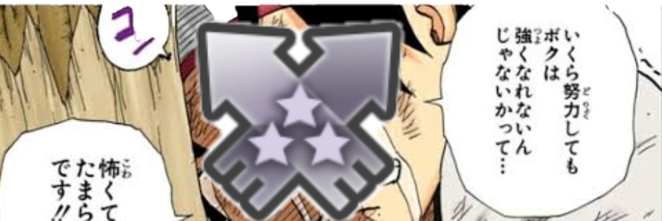 meshineko2525's profile banner image