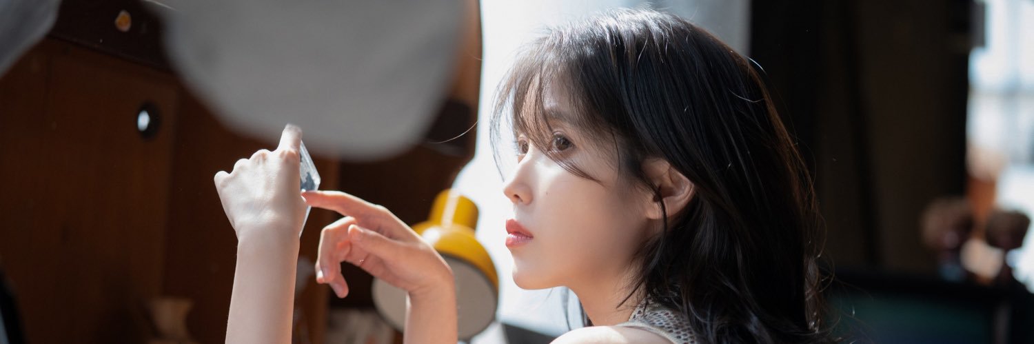 IUstagram's banner