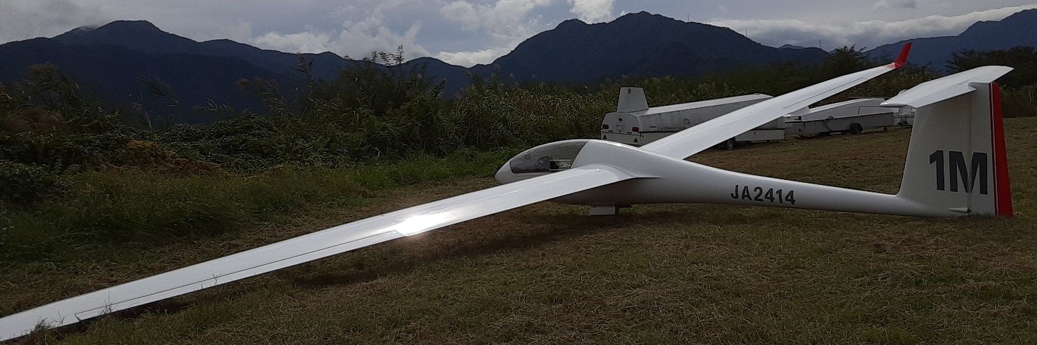 そらのムタ banner