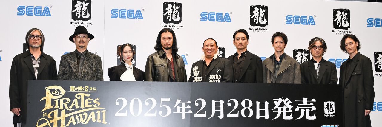 堀井亮佑 龍が如く８外伝プロデューサー's banner