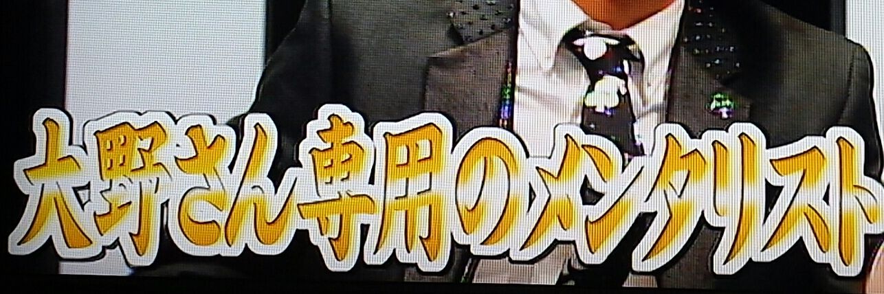 ryos_11's profile banner image