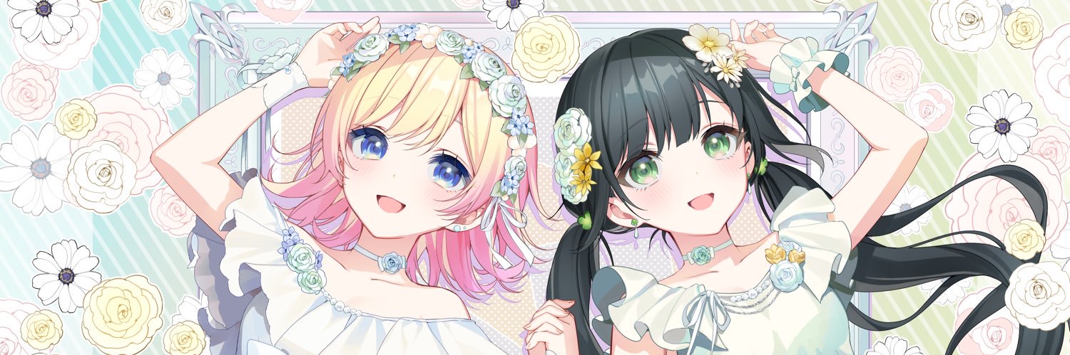 Kotoha🍀ハコニワリリィ's banner