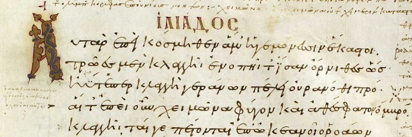 Open Greek & Latin banner