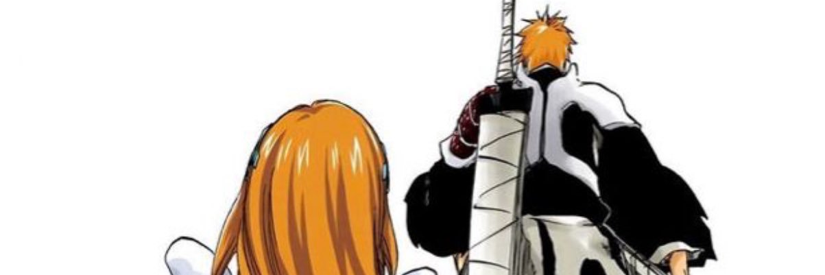 guey banner