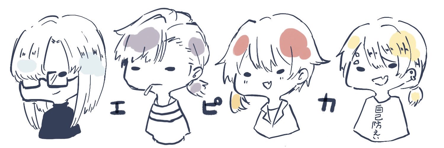 header image