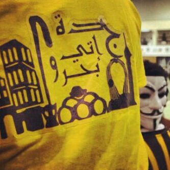 AymanFUT13's profile banner image