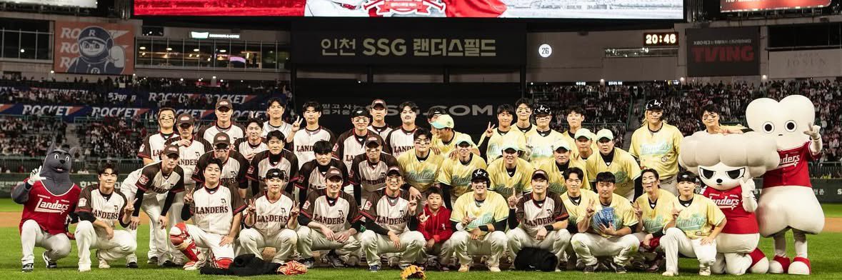 나링 banner