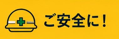 champloo058's profile banner image