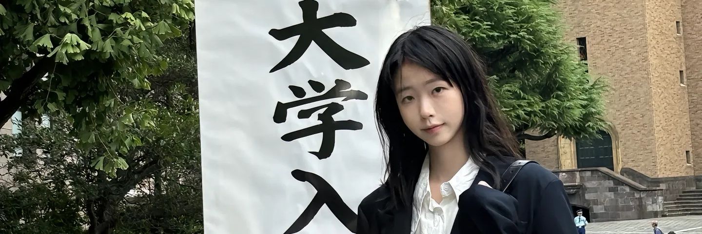 kioless2's profile banner image