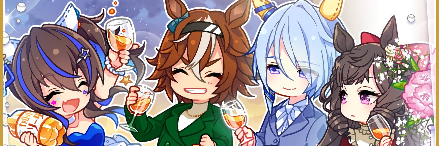 Rusty(ラスティ)@ダイエット！！お酒は週一で！！ banner