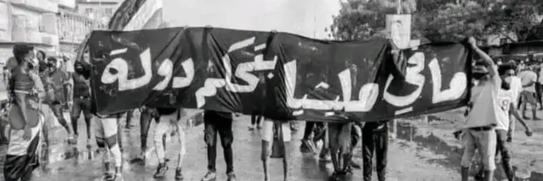 جوليا banner