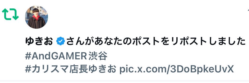 さちゃ banner