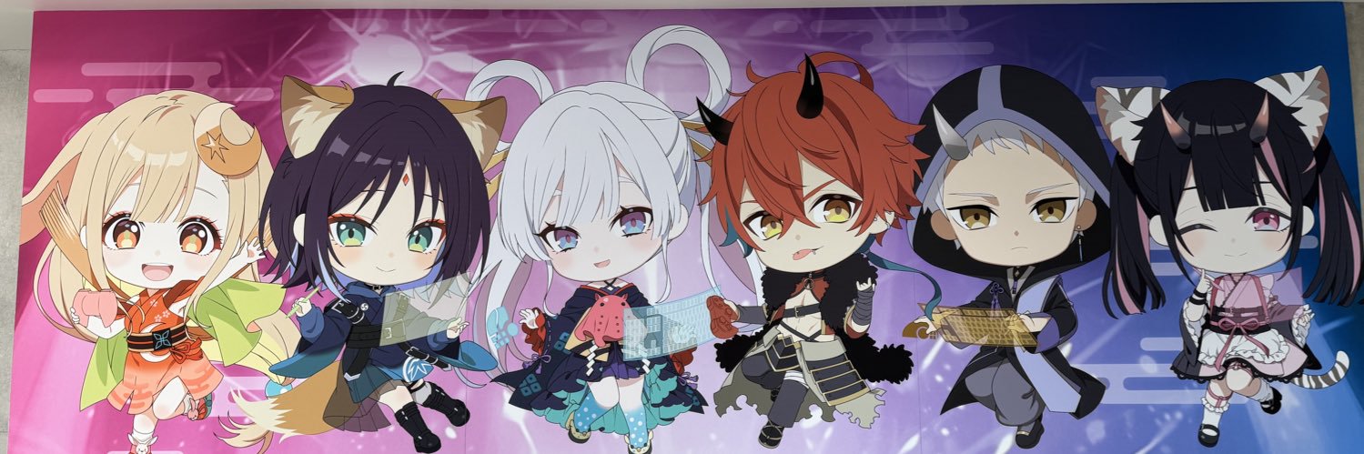 もち＠トラル大陸に出発 banner