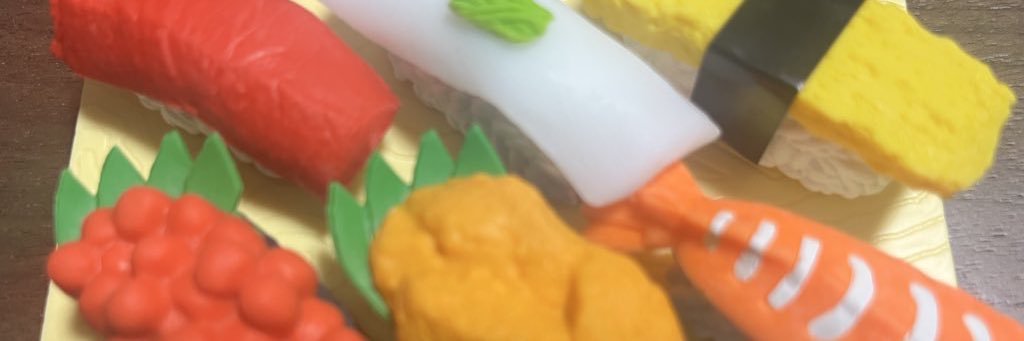 寿司ブルドーザー banner