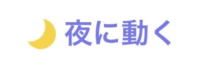 Medjed_hrm's profile banner image
