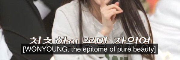 friedkimchae Profile Banner