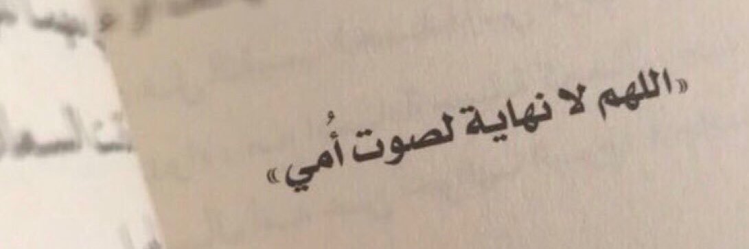 Ali7meshal7's profile banner image