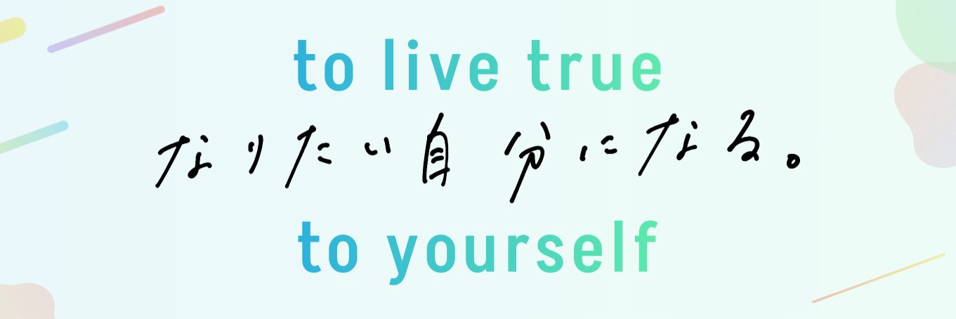 【公式】資格取得・就転職 ヒューマンアカデミー banner