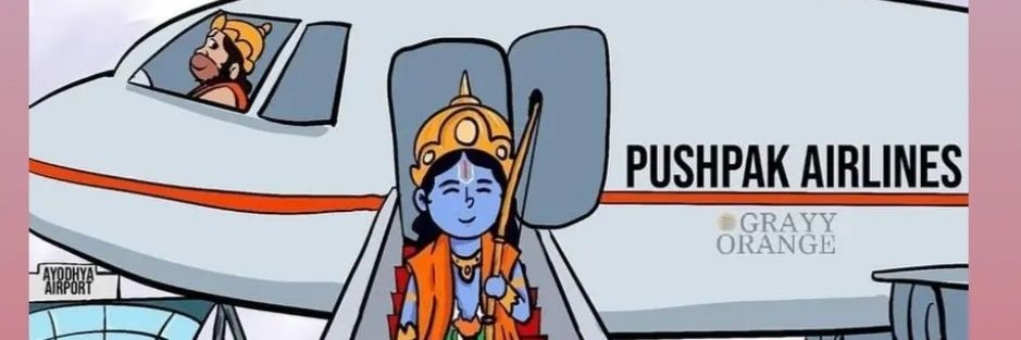Satyavrat_0's profile banner image