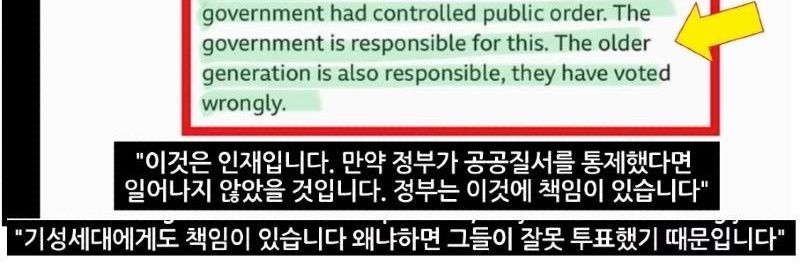 주나니 안녕들하십니까 banner