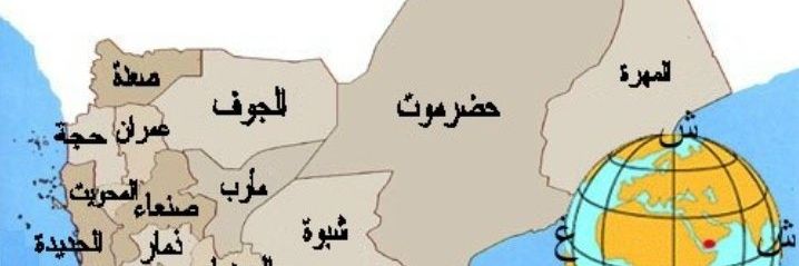عبد الرحمن غلاب banner