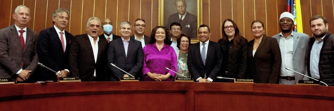 COMISIÓN CUARTA SENADO banner