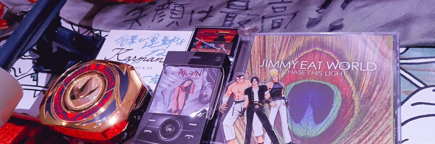 Nacho (イグ) banner