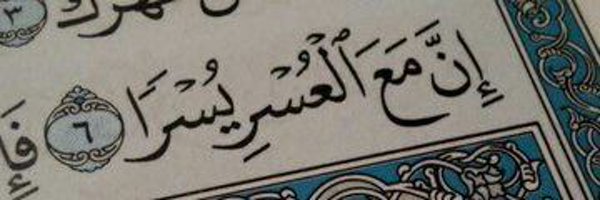 wsabra77 Profile Banner