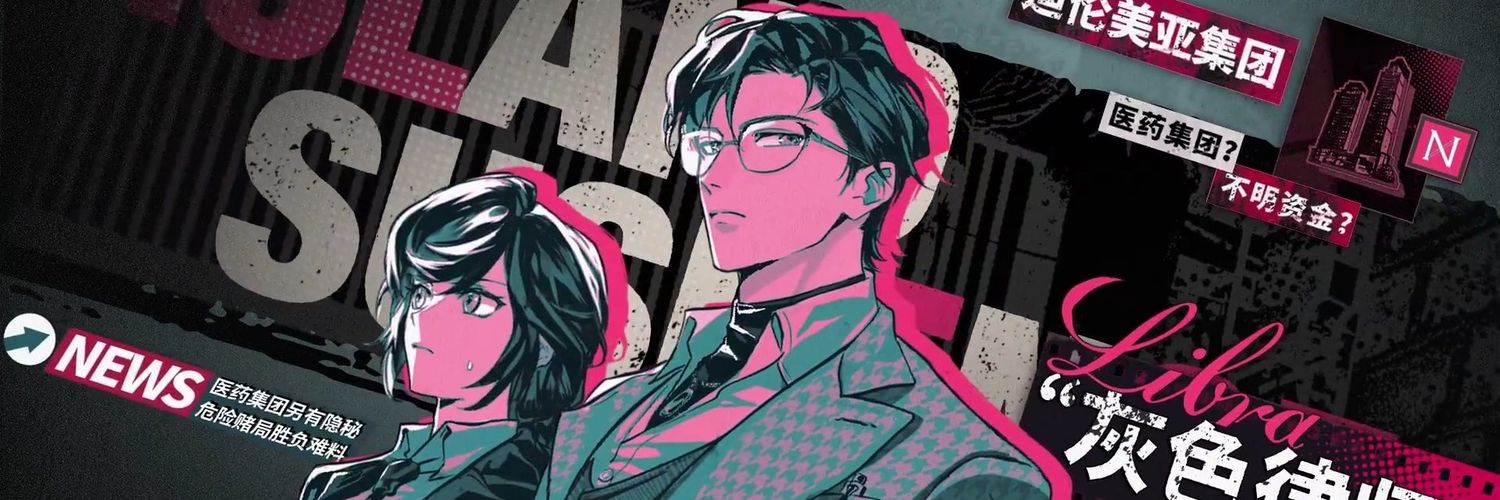 Ericapss's profile banner image