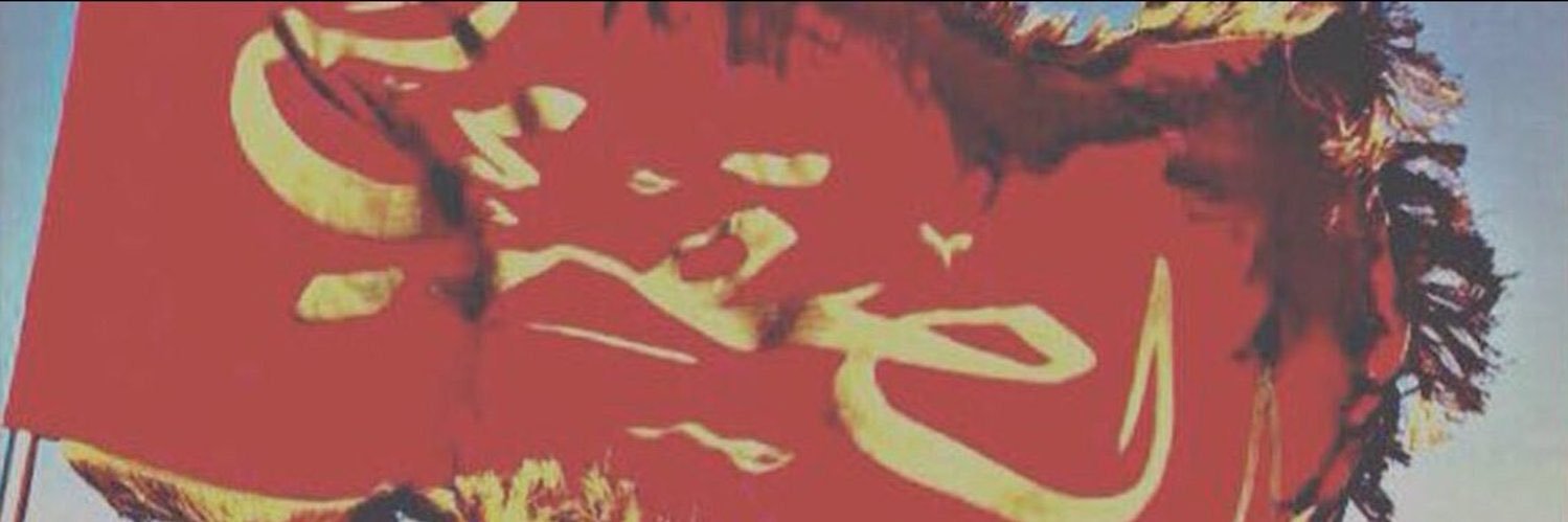 Aziz_i34's profile banner image