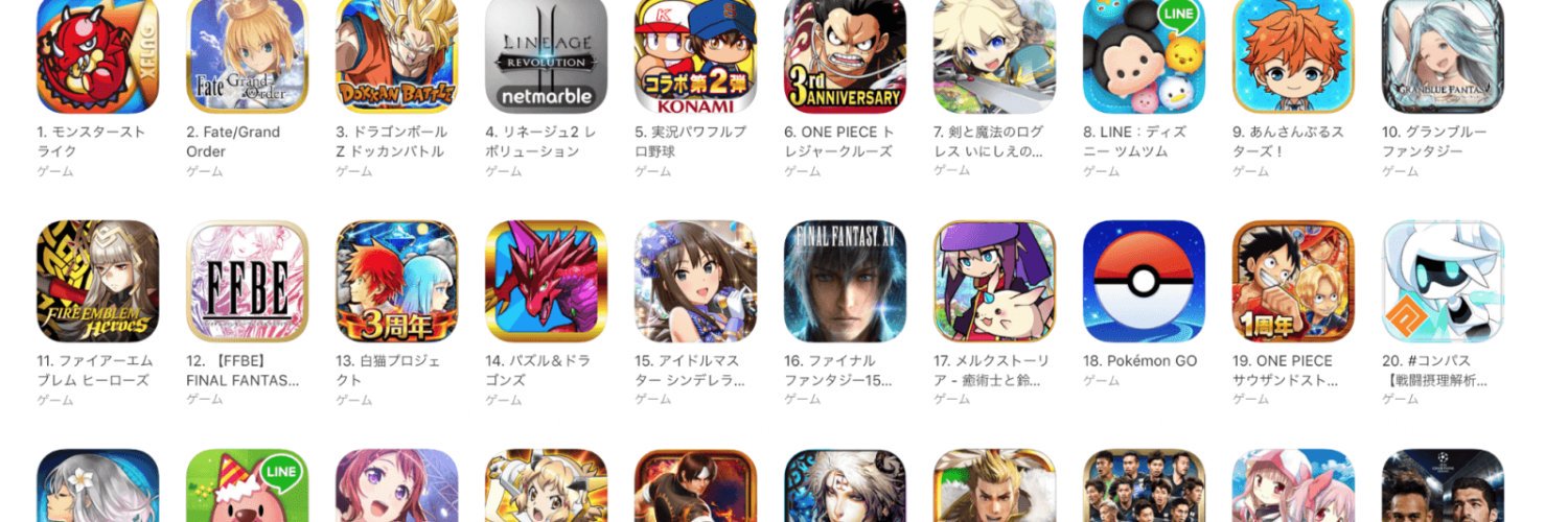 kingdom823's profile banner image