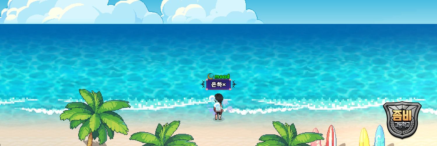 EUNHA_owox's profile banner image