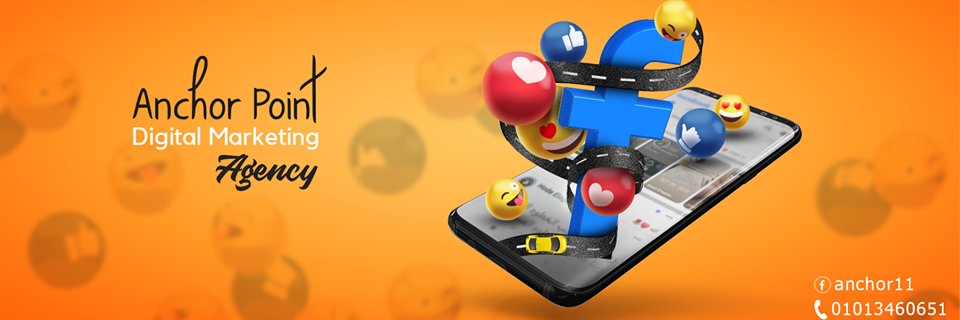 تسويق اليكتروني banner