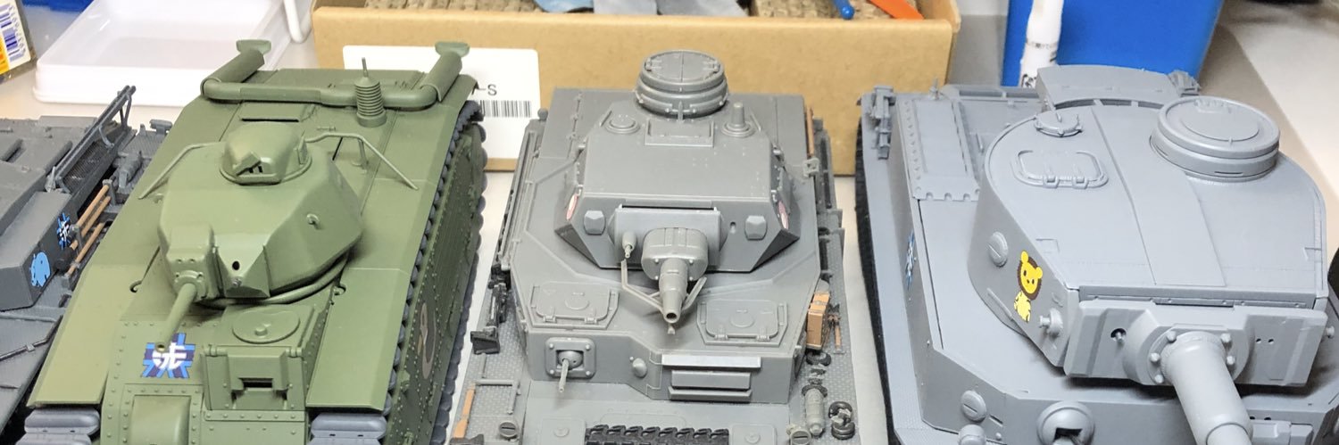 あんこうボール三等軍曹's banner