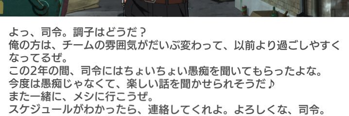 す/な/お/ banner
