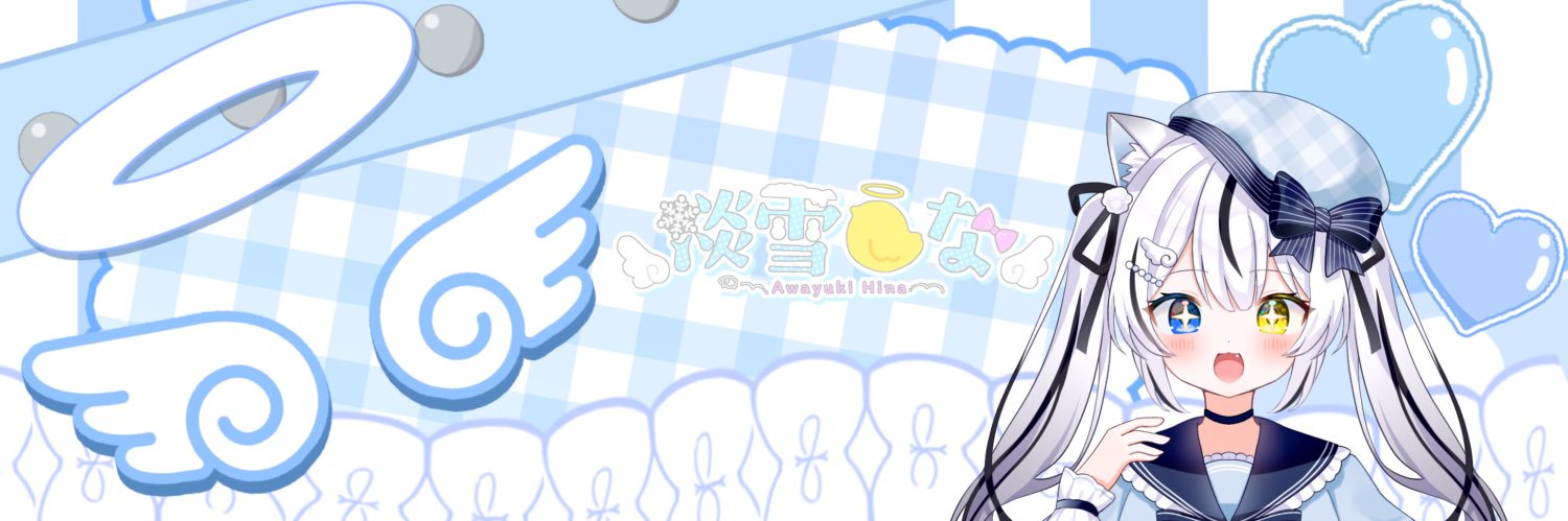 ひなちょこ໒꒱ banner