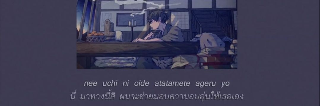 OL banner