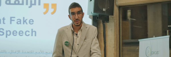 miguelhadchityy Profile Banner