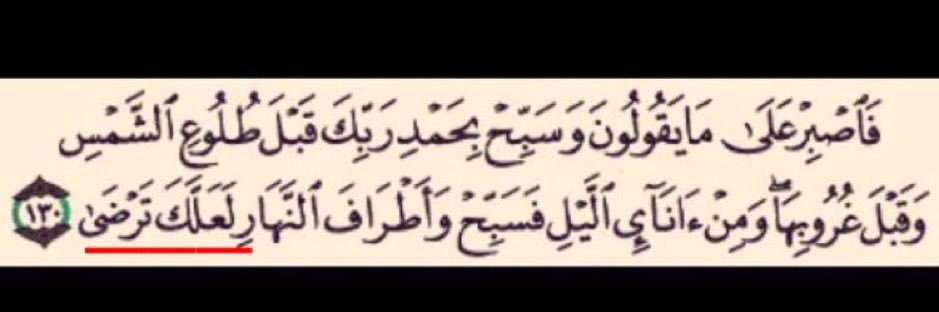 Sa'ed Al Ghamdi banner