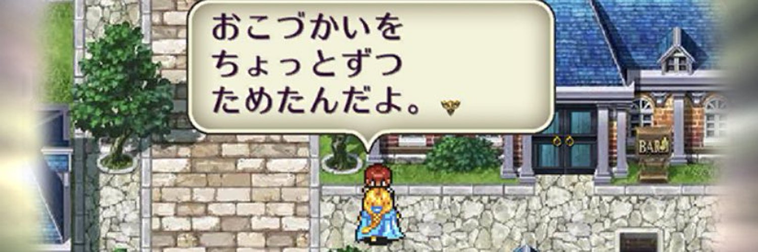 lespargoA's profile banner image