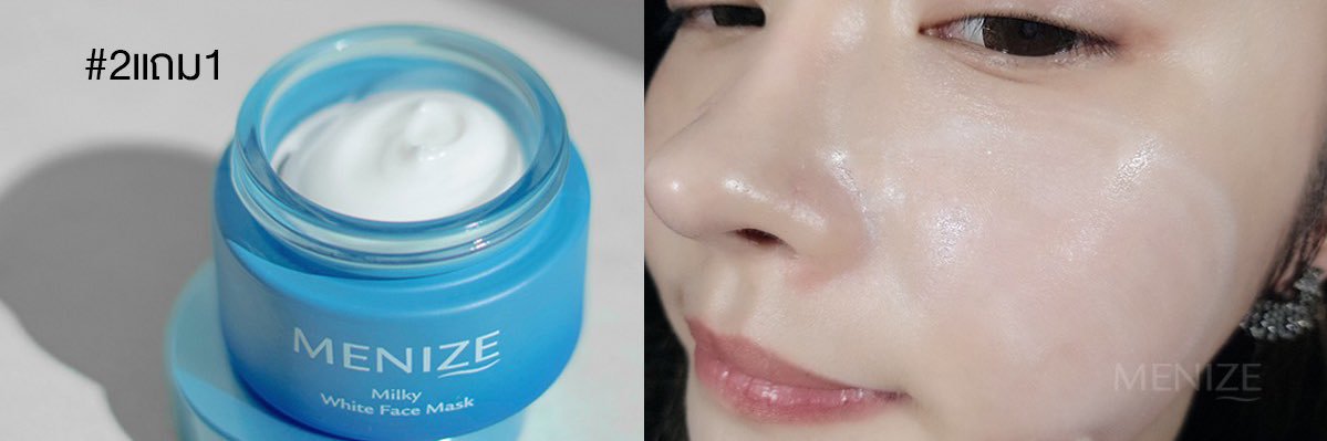 menizecream's profile banner image