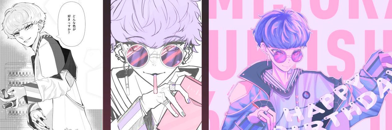 marizumen's profile banner image