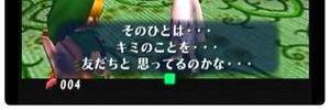 言京(りょう) banner