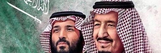 سلمان النصيف banner