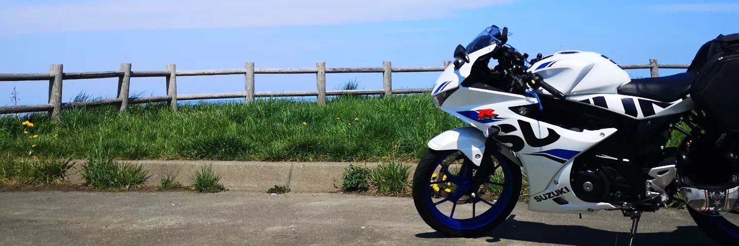 nono836's profile banner image