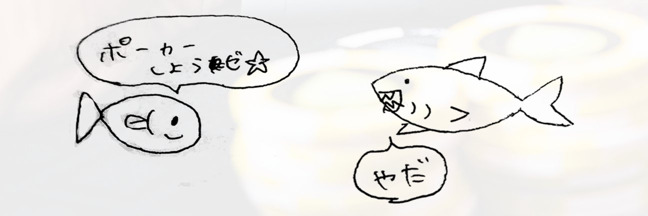 akiradd2's profile banner image