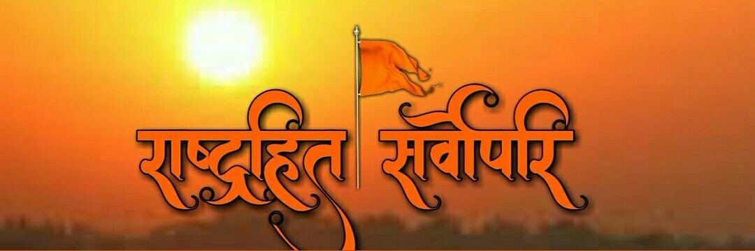NarottamDhakad7's profile banner image
