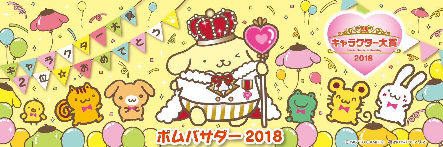 arlbanner's profile banner image