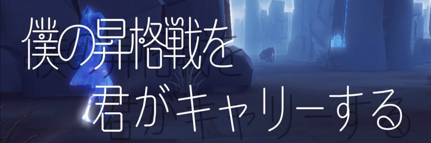 デッキマスター　T-HIRO banner