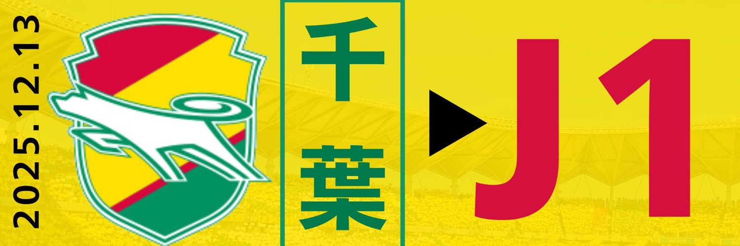 nabehachi's profile banner image